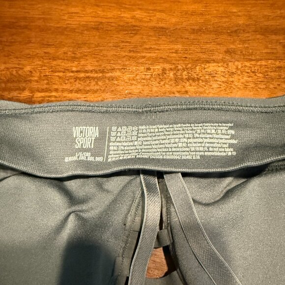 Victoria's Secret Sport Bra Size L | Olive Green Strappy Cage Front | Athleisure - Picture 2 of 3